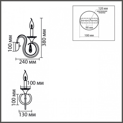 Бра Lumion LAOKA 8032/1W