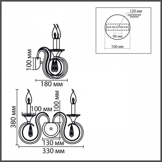 Бра Lumion LAOKA 8032/2W