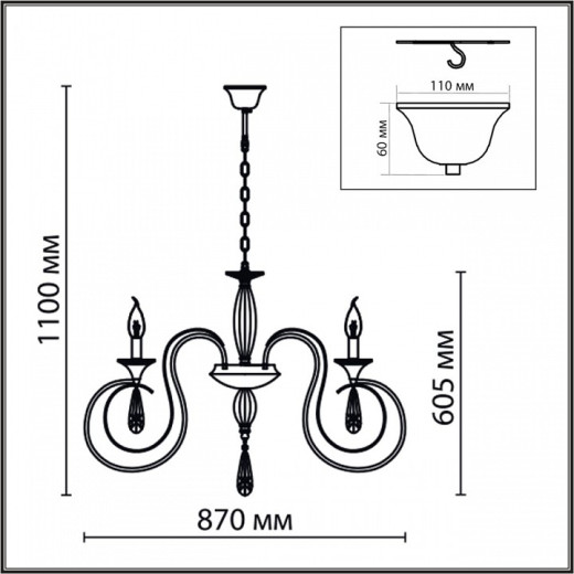 Подвесная люстра Lumion Laoka 8032/8