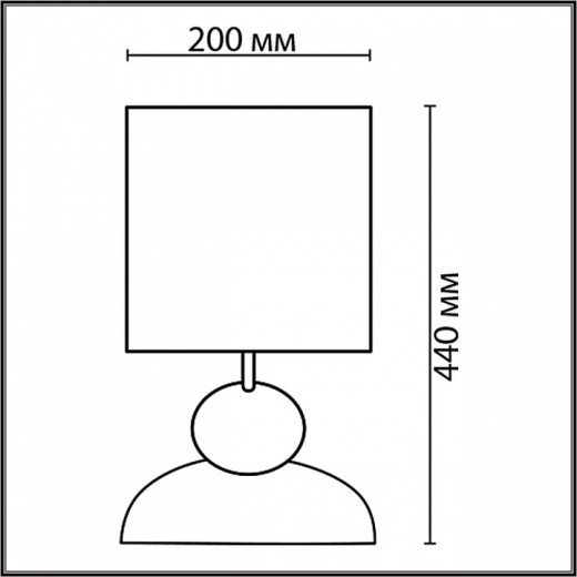 Настольная лампа декоративная Lumion Ovona 8127/1Т