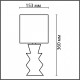 Настольная лампа декоративная Lumion Segi 8133/1Т