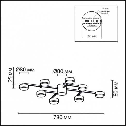 Потолочная люстра Lumion Dabra 8186/8C