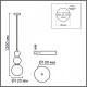 Подвесной светильник Lumion BONBONES 8257/1
