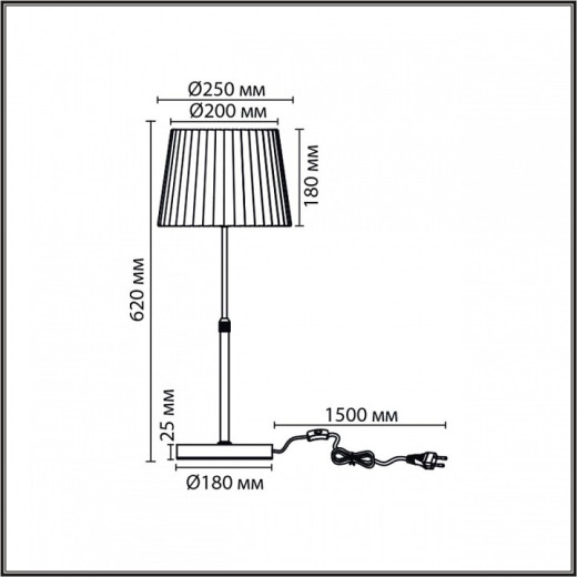 Настольная лампа декоративная Lumion MODERNI 8302/1T