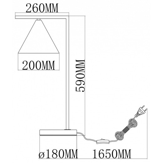 Настольная лампа декоративная Moderli Omaha V11595-1T