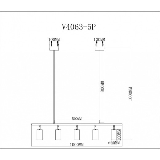 Светильник на штанге Moderli Section V4063-5P