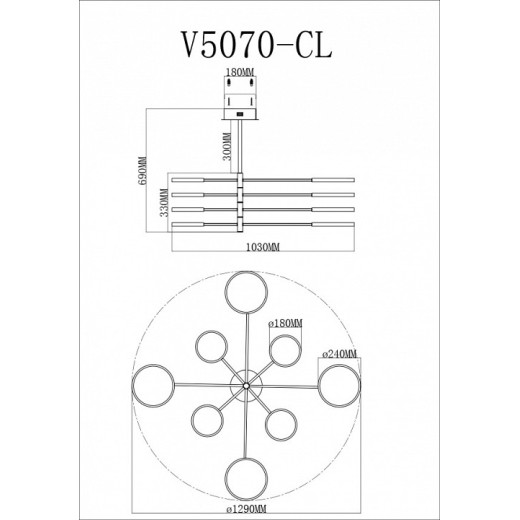 Люстра на штанге Moderli Run V5070-CL