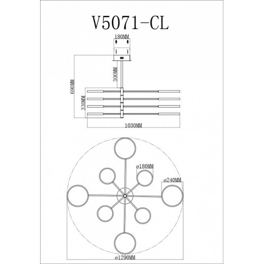 Люстра на штанге Moderli Run V5071-CL