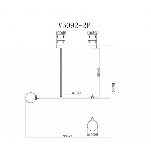 Светильник на штанге Moderli Lingdal V5092-2P