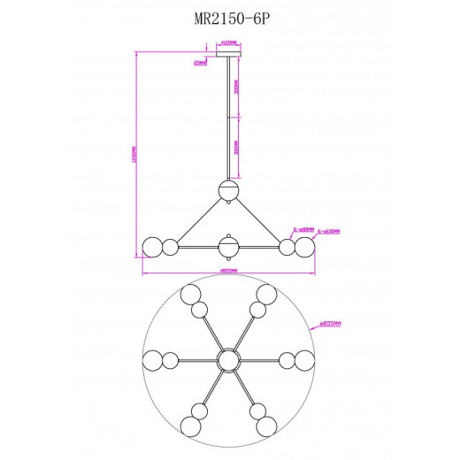 Люстра на штанге MyFar Paulo MR2150-6P