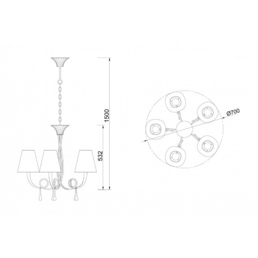 Подвесная люстра Mantra Paola 6208