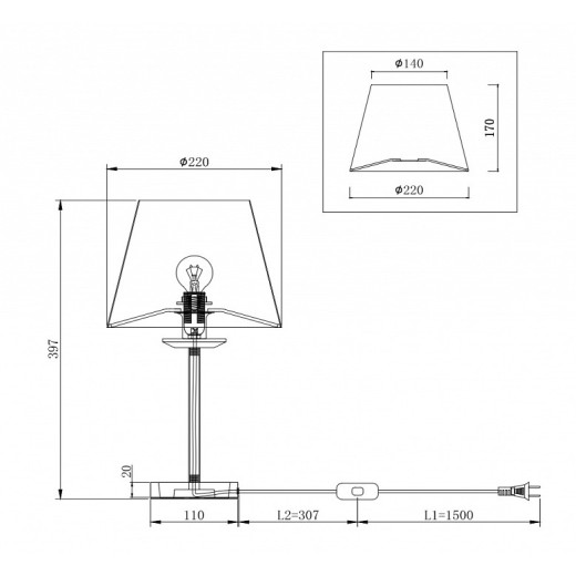 Настольная лампа декоративная Freya Forte FR1006TL-01G