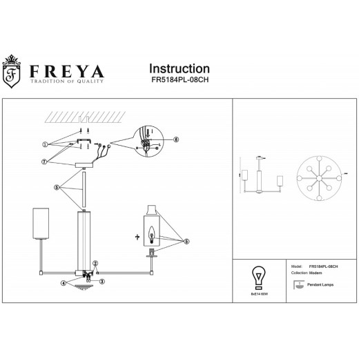 Люстра на штанге Freya Agnes FR5184PL-08CH