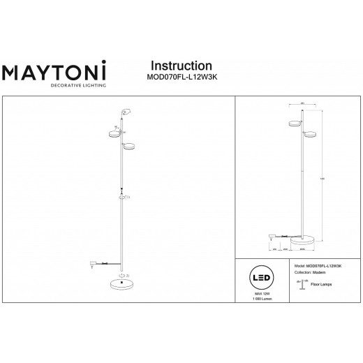 Торшер Maytoni Fad MOD070FL-L12W3K