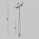 Подвесной светильник Maytoni Focus LED TR226-4-5WTW-M-DSZ-B