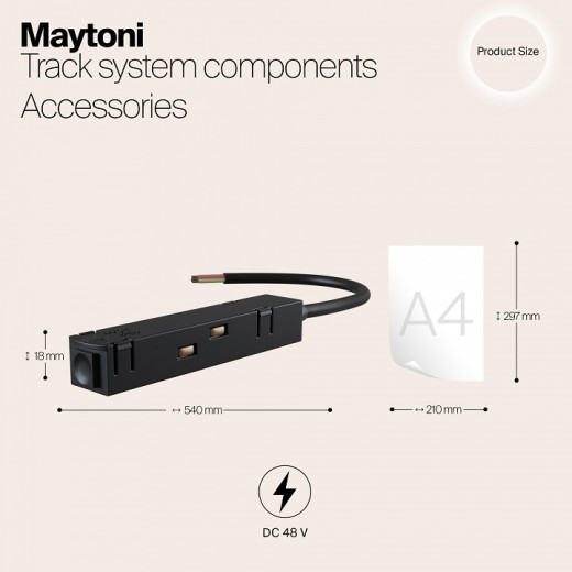 Токопровод концевой Maytoni Accessories for tracks TRA004B-22B