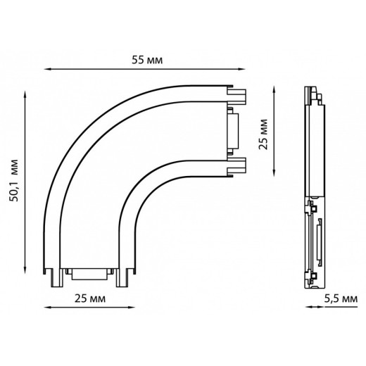 Соединитель угловой L-образный для треков накладных Novotech Smal 135207