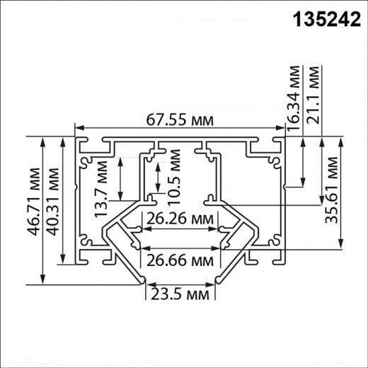 Трек встраиваемый Novotech FLUM 135242