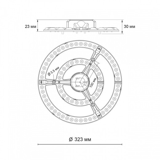 Модуль светодиодный Novotech  357774