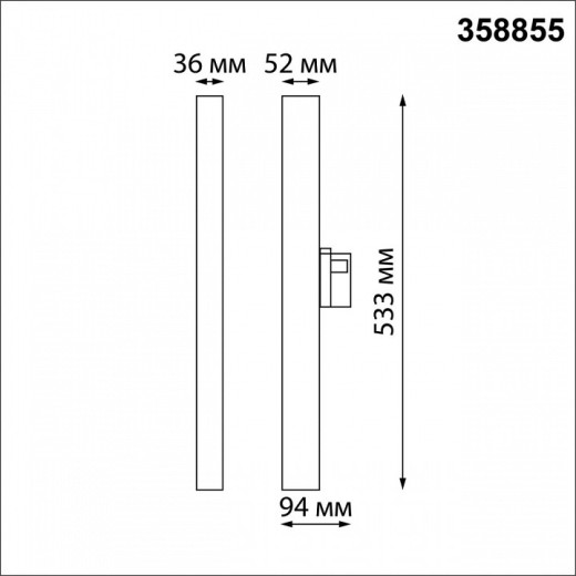 Накладной светильник Novotech Iter 358855