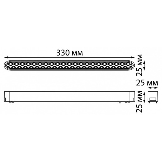 Накладной светильник Novotech Smal 359083