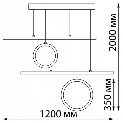 Подвесной светильник Novotech Ondo 359182