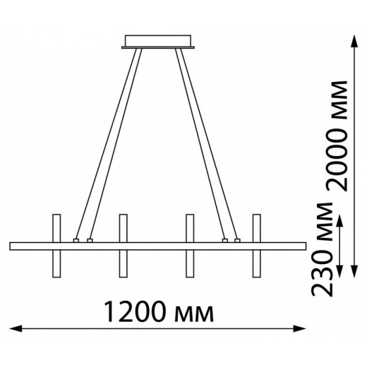 Подвесной светильник Novotech Ondo 359185