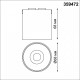 Накладной светильник Novotech Shino 359472