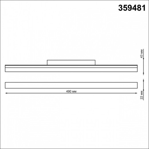 Накладной светильник Novotech Flum 359481