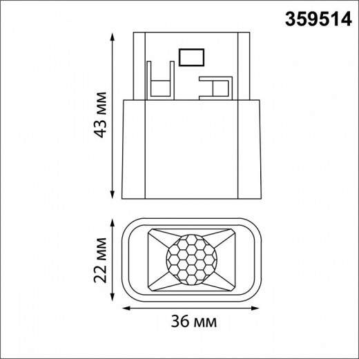 Встраиваемый светильник Novotech FLUM 359514