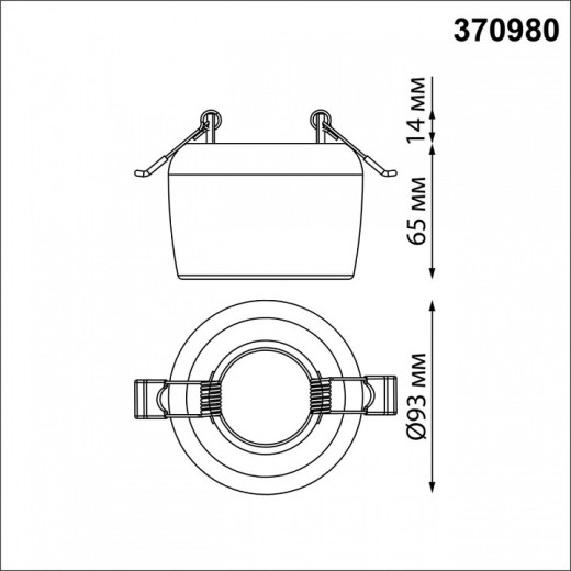 Встраиваемый светильник Novotech Spot 370980