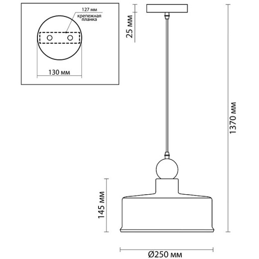 Подвесной светильник Odeon Light Bolli 4088/1