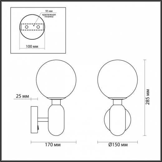 Бра Odeon Light Okia 4668/1W