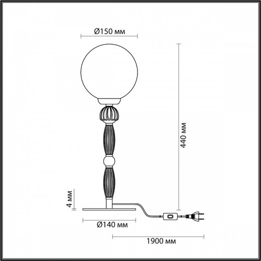 Настольная лампа декоративная Odeon Light Palle 5405/1T