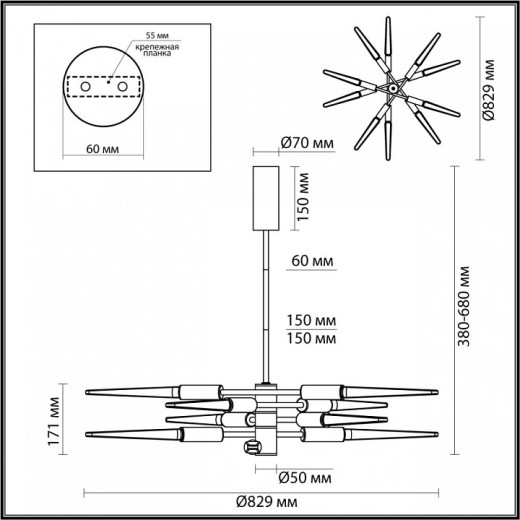 Люстра на штанге Odeon Light Kolos 5459/28L