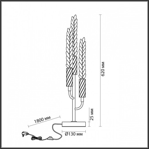 Настольная лампа декоративная Odeon Light Kolos 5459/9TL