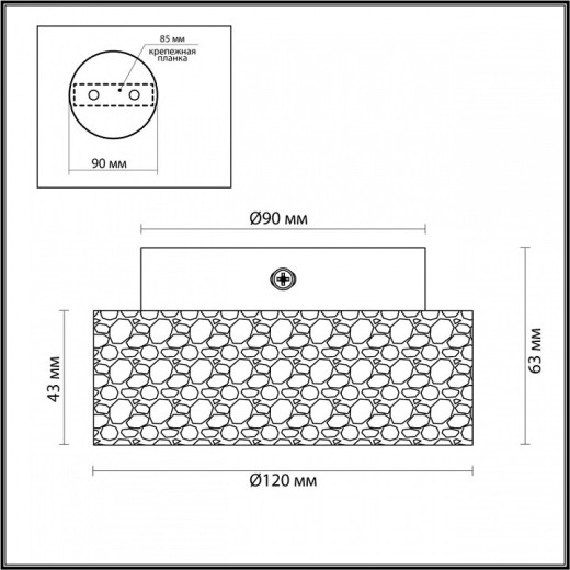 Накладной светильник Odeon Light Travertino 6625/1C