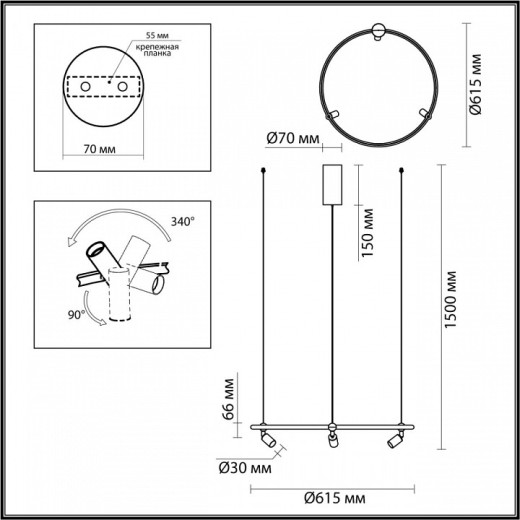 Подвесная люстра Odeon Light Keanu 7026/52L