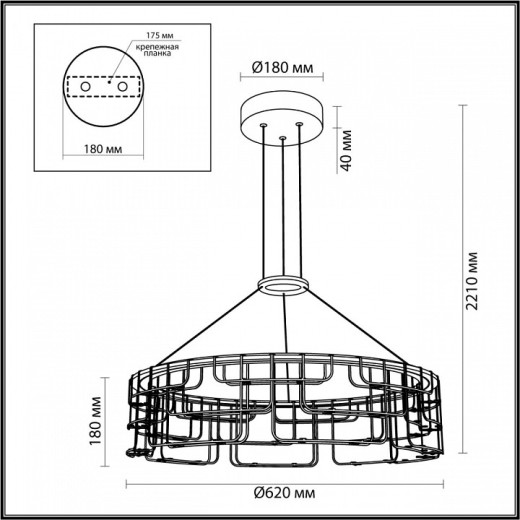 Подвесная люстра Odeon Light ZAHA 7059/44L
