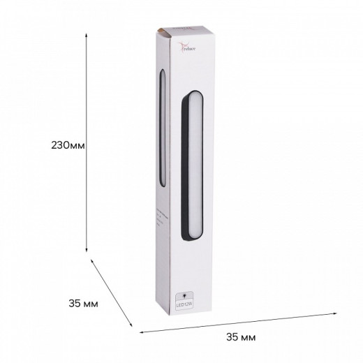Накладной светильник 13001-9.3-001UR magnetic LED12W BK