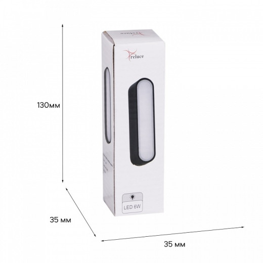 Накладной светильник 13001-9.3-001UR magnetic LED6W BK