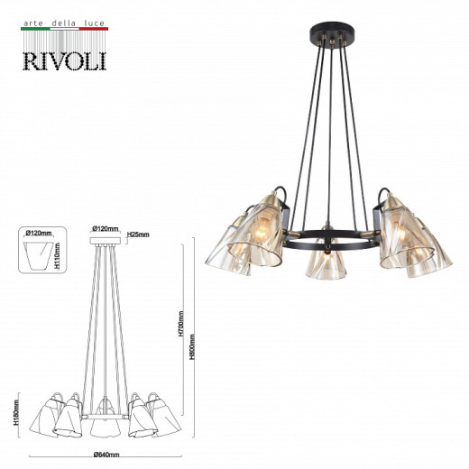 Подвесной светильник Rivoli Cathy Б0055513