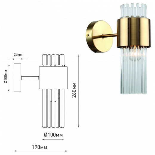 Бра Rivoli Donna Б0055536