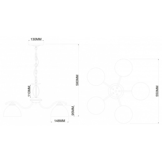 Подвесная люстра Rivoli Valerie Б0060980