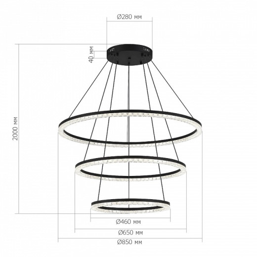 Подвесной светильник ST-Luce EUCLIDICS SL1018.403.03