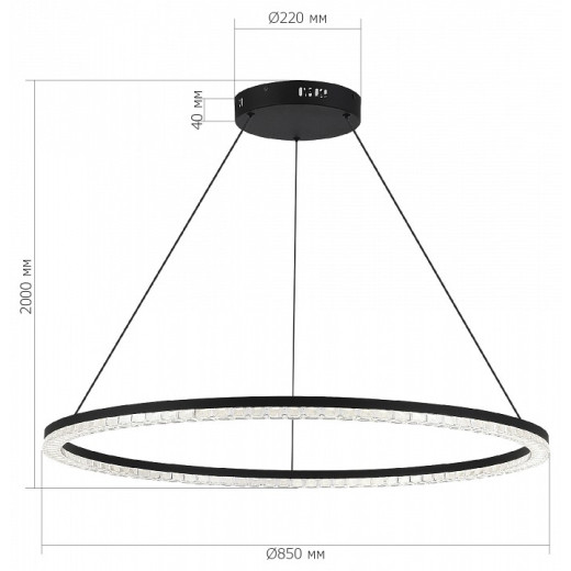 Подвесной светильник ST-Luce EUCLIDICS SL1018.413.01