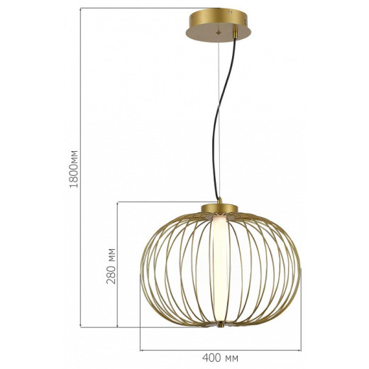 Подвесной светильник ST-Luce Slice SL6124.203.01
