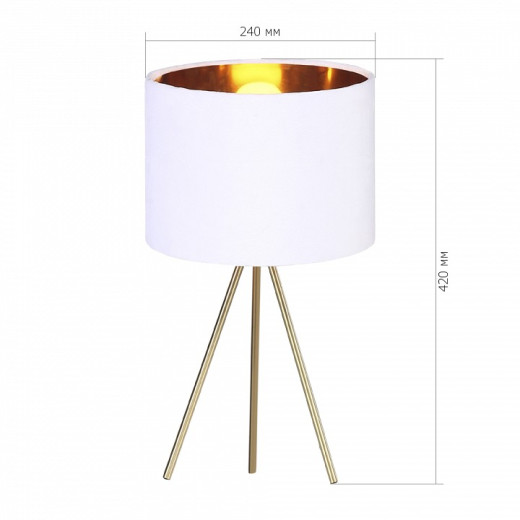 Настольная лампа декоративная ST-Luce FUEGO SL6242.504.01