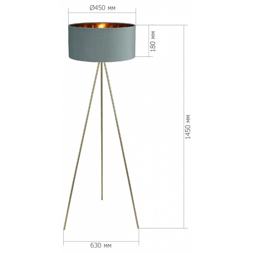 Торшер ST-Luce FUEGO SL6242.705.01