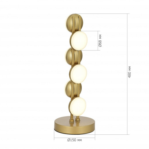 Настольная лампа декоративная ST-Luce MONRO SL6610.204.06